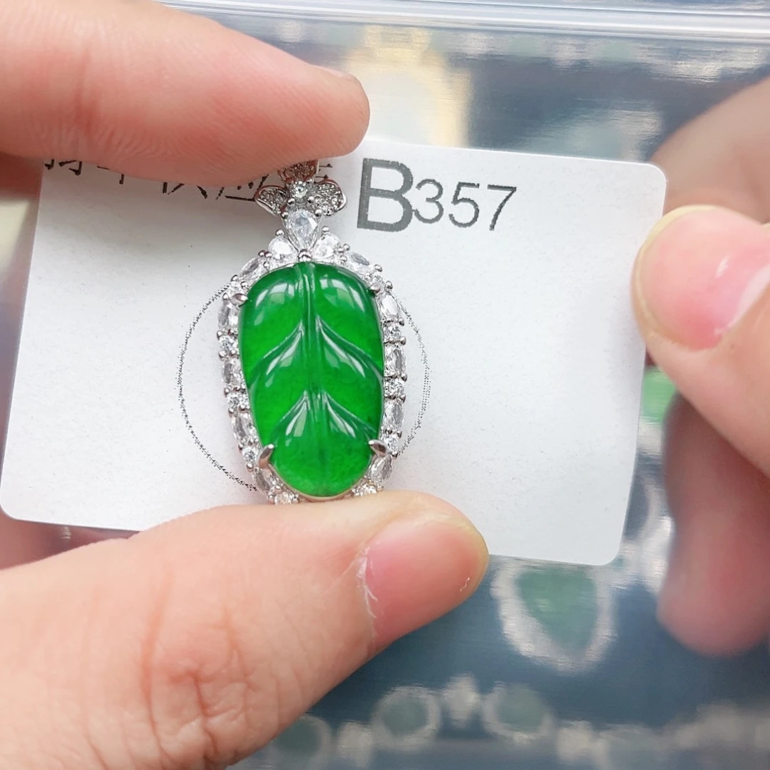 翡翠颈饰未镶嵌翡翠357