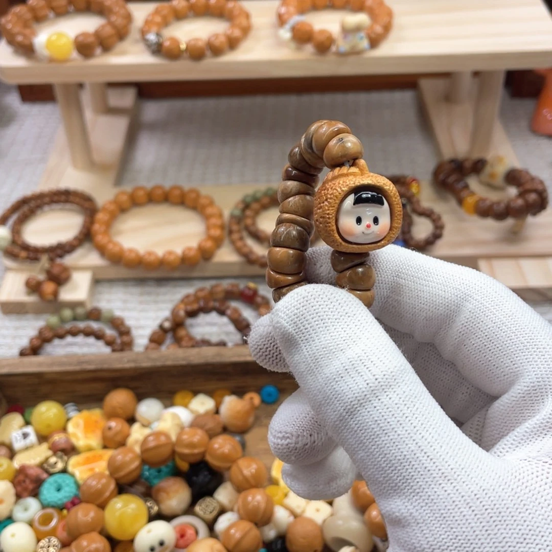 库克吊坠饭*子楼兰库克小肠