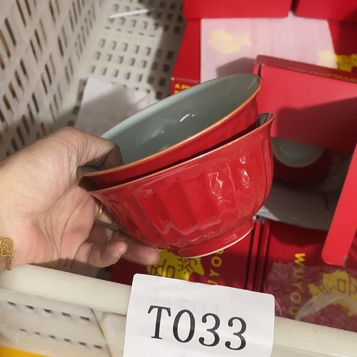 福利待遇多多哦哦哦