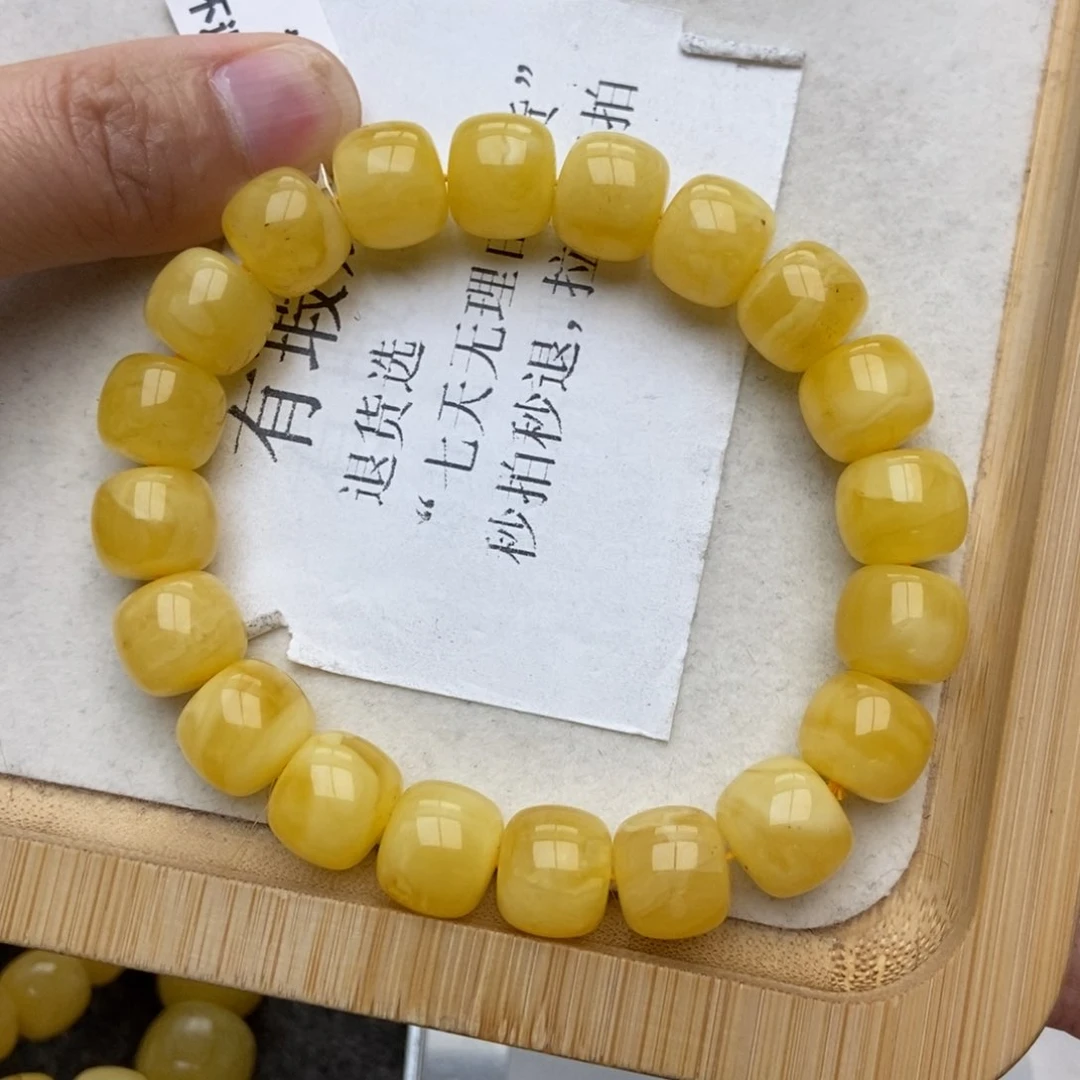 蜜蜡珠宝奇石未镶嵌蜜蜡9