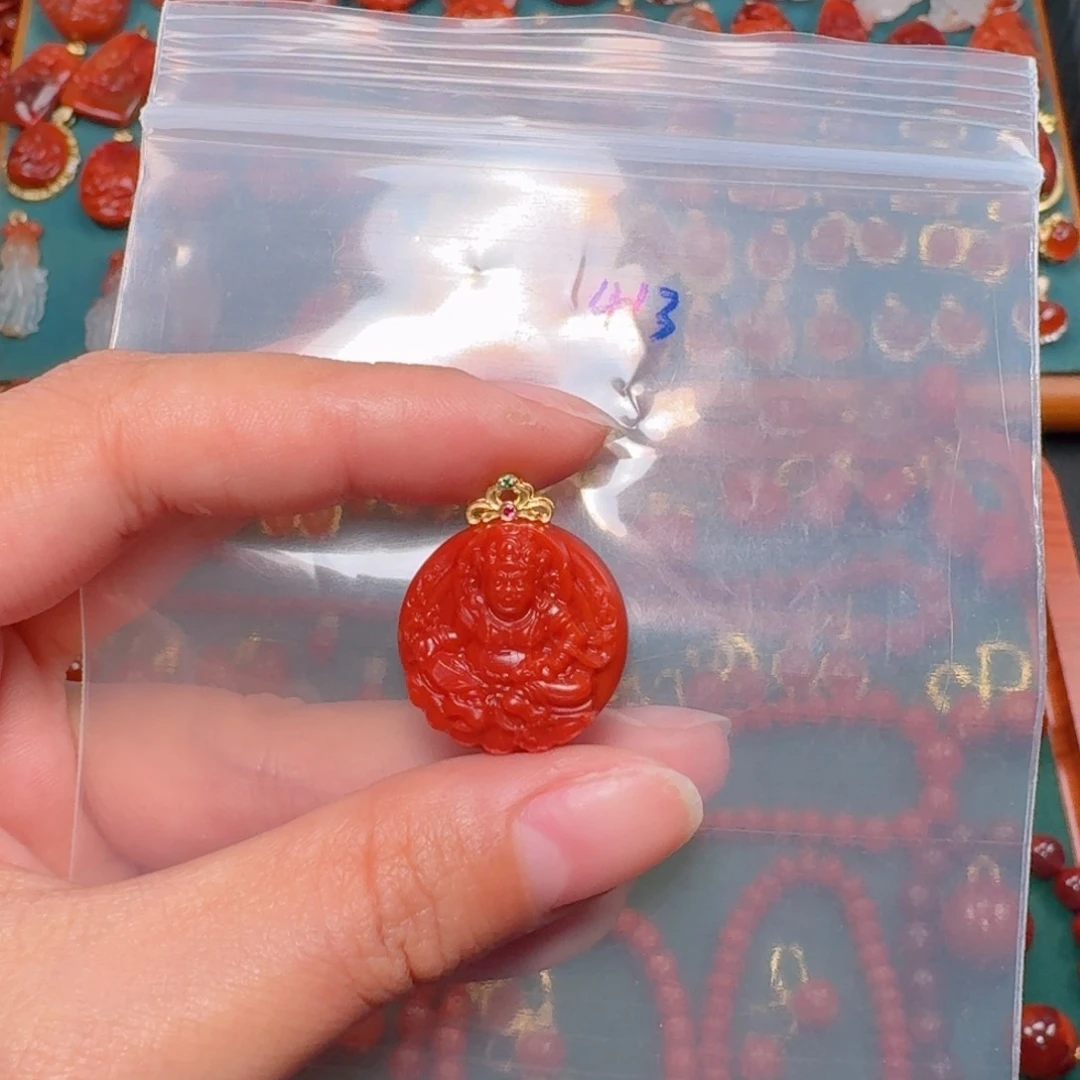 南红玛瑙南红18K金镶嵌