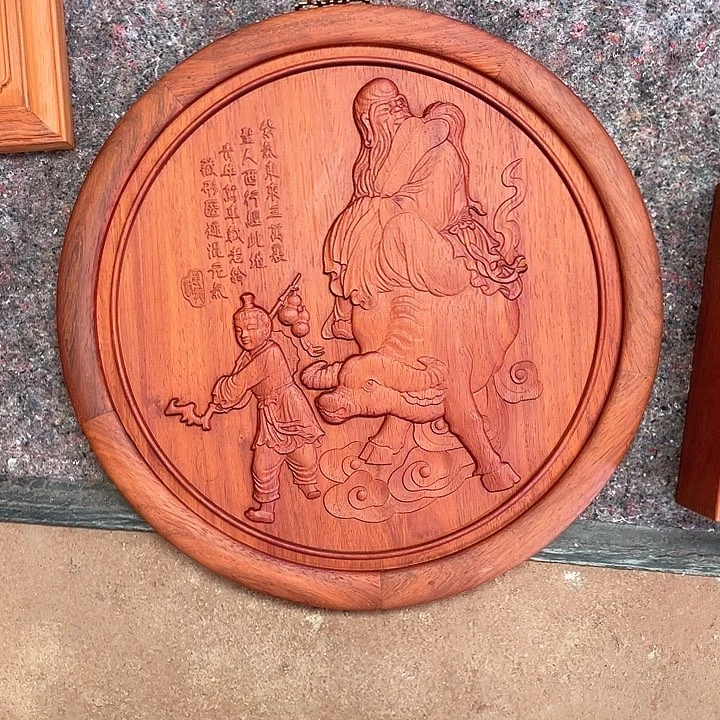 花梨木类江**雨老子出门