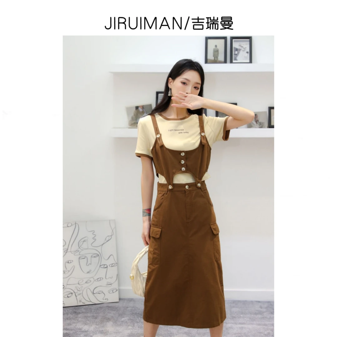 JIRUIMAN/吉瑞曼夏时尚撞色T恤搭休闲宽松镂空背带裙两件套TQ331
