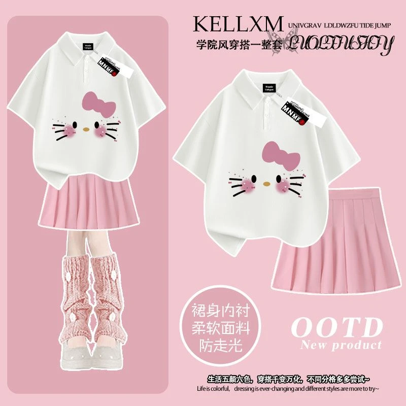 Polo衫短袖t恤短裙套装夏季可爱凯蒂猫印花女童百搭休闲两件套潮