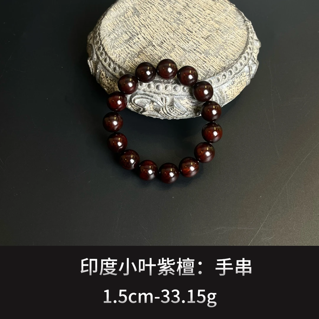 印度小叶紫檀  手串--17186