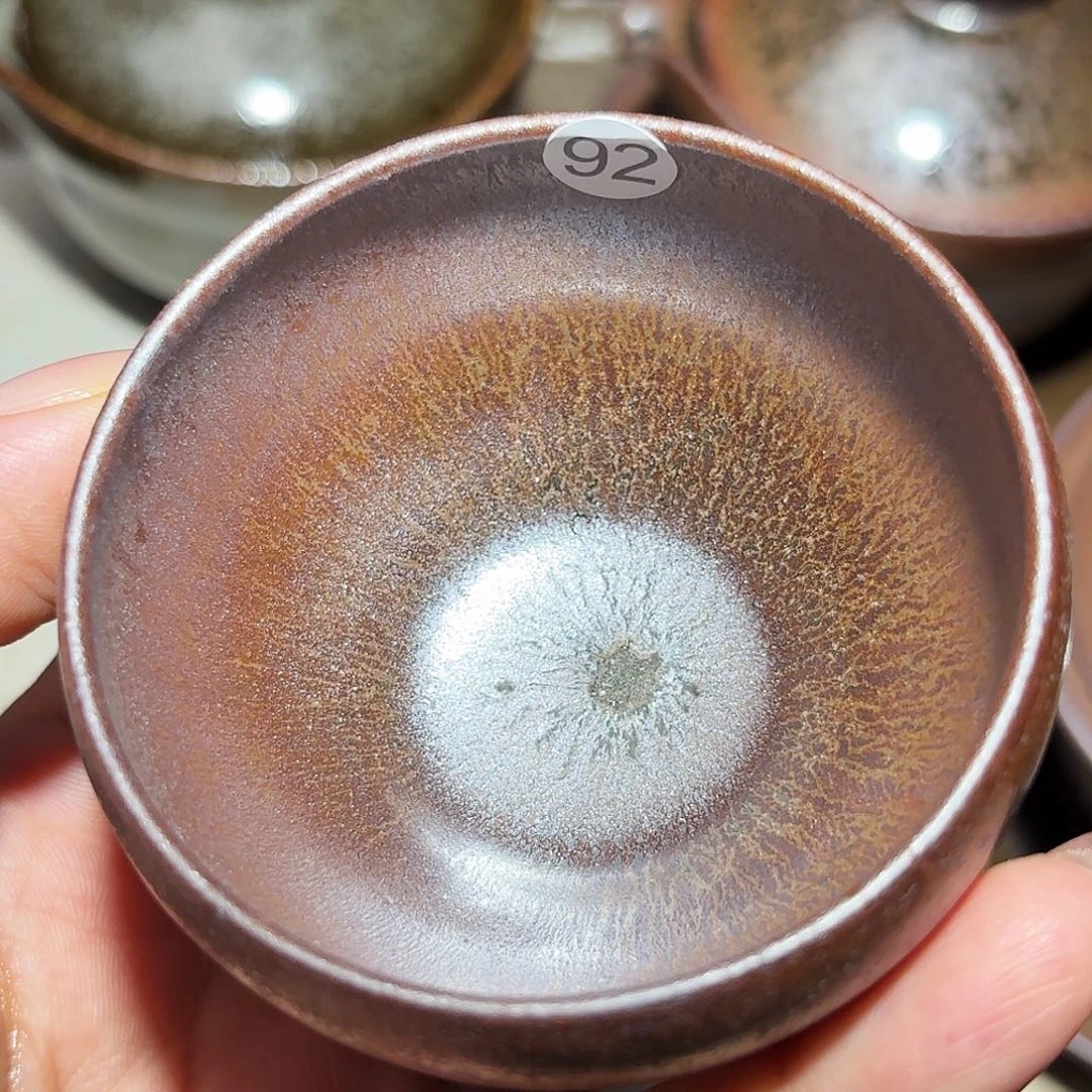 茶盏义兴龙窑建盏92