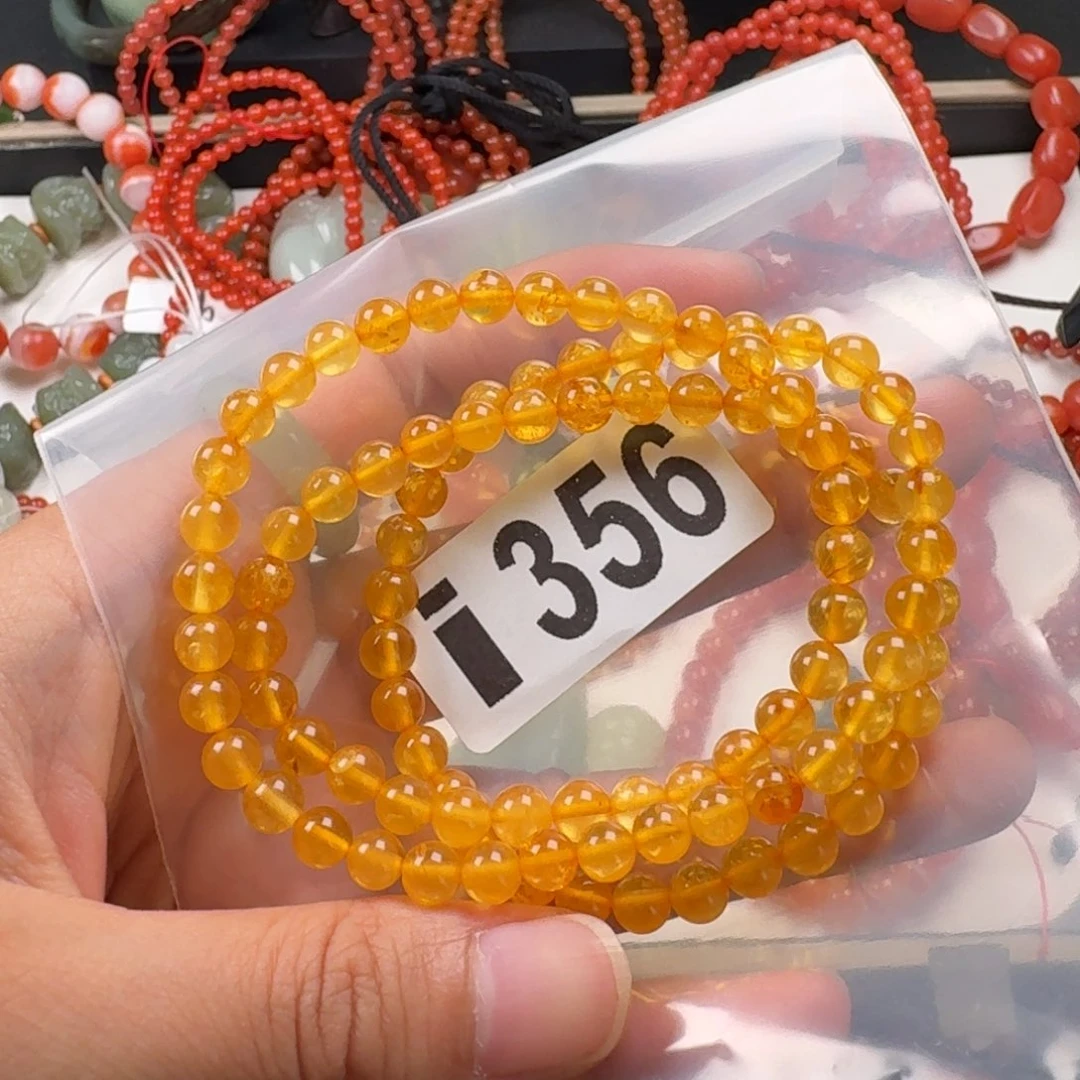 未镶嵌蜜蜡珠宝奇石5.5