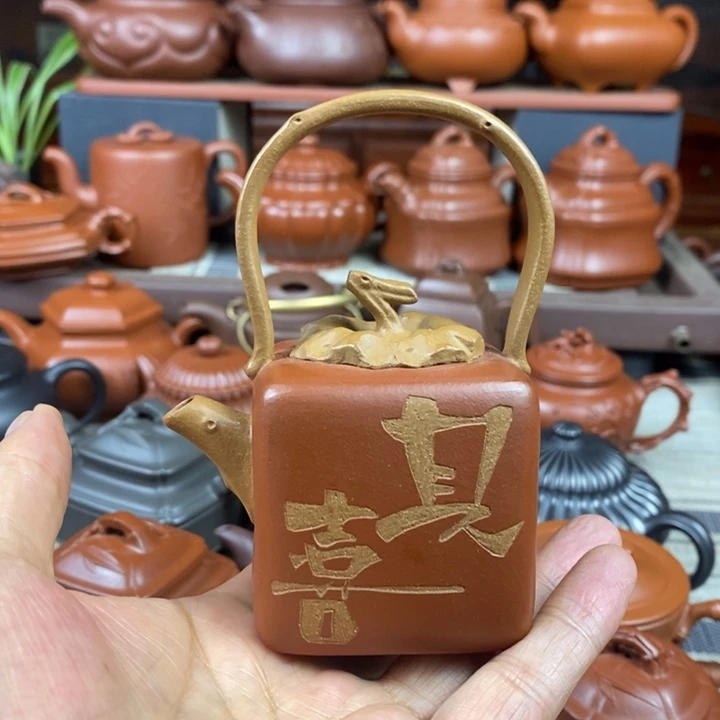 茶壶紫砂柿柿如意提梁150CC特价促销