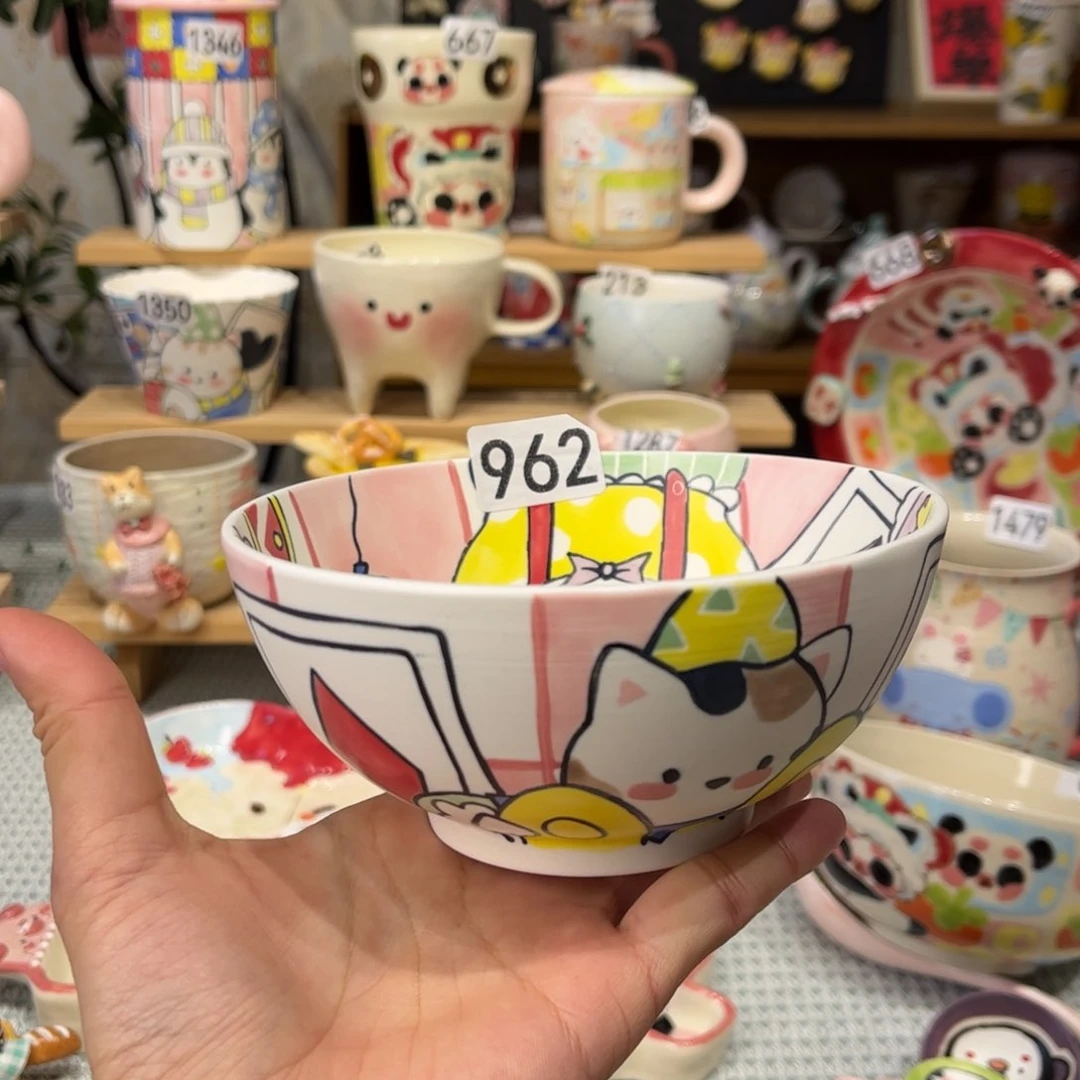 瓷片962哈哈哈哈哈哈哈哈