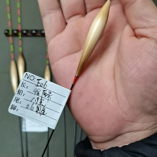 芦苇手工芦苇E06一支
