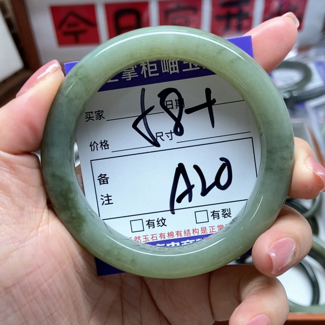 和田玉手镯手镯未镶嵌