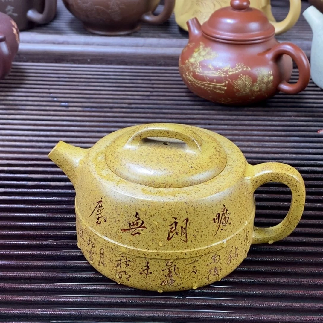 紫砂茶壶漠**语白定13处理价