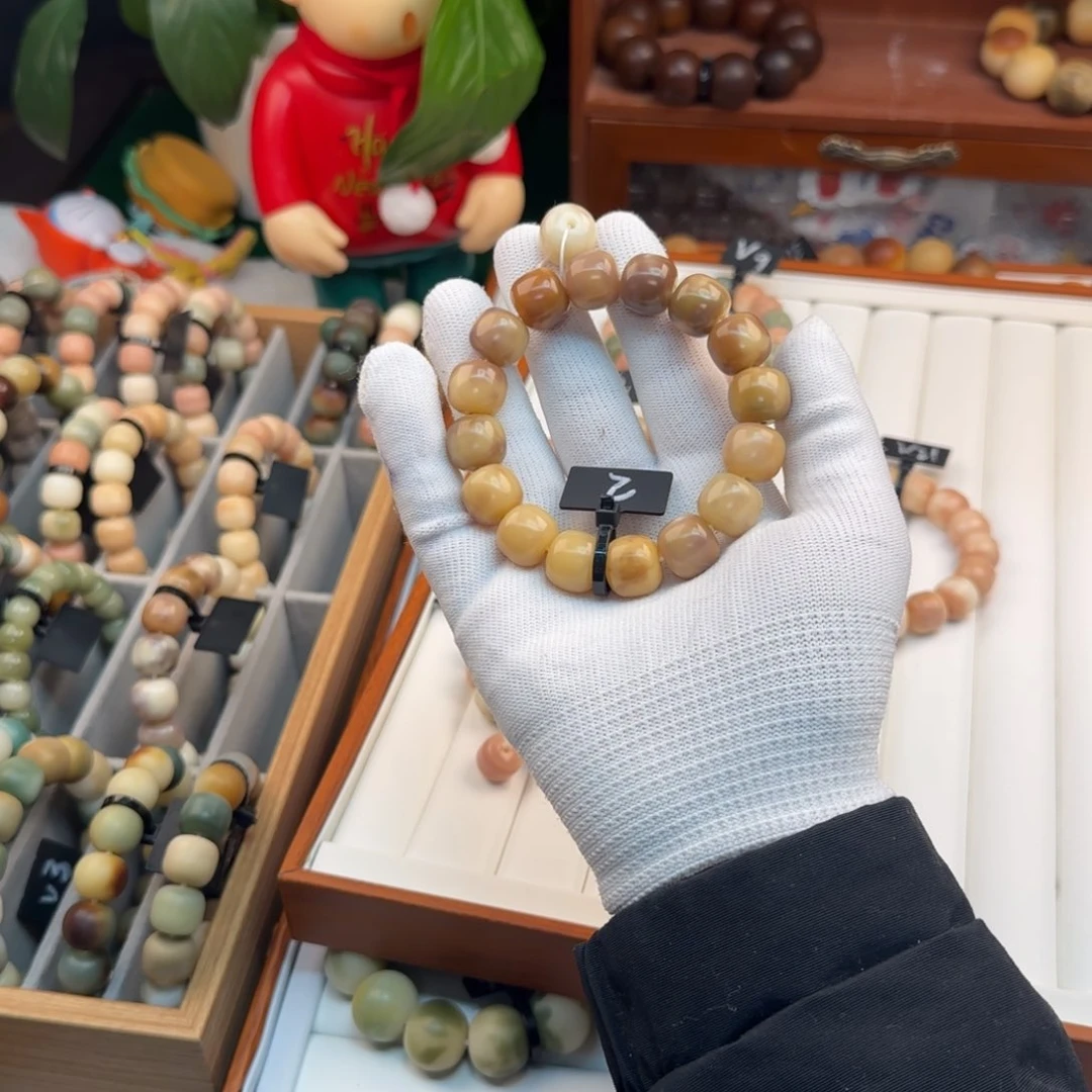 菩提根/象牙果吊坠额*给你优惠等待福利