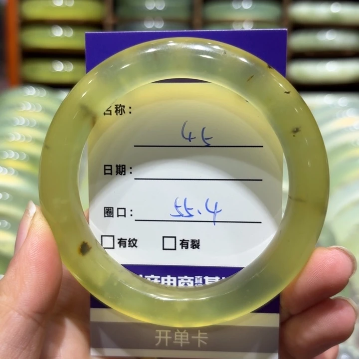 未镶嵌岫玉手镯天然