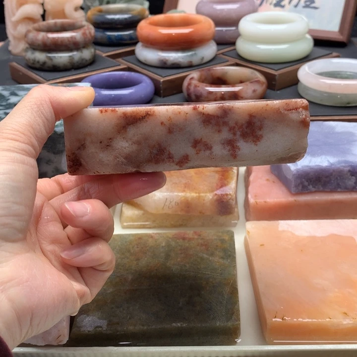 石英岩玉未镶嵌手镯