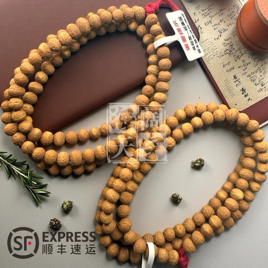 国产小凤眼 5mm 108 颗 大眼萌同树正圆高密精挑 凤眼菩提 酸枣核