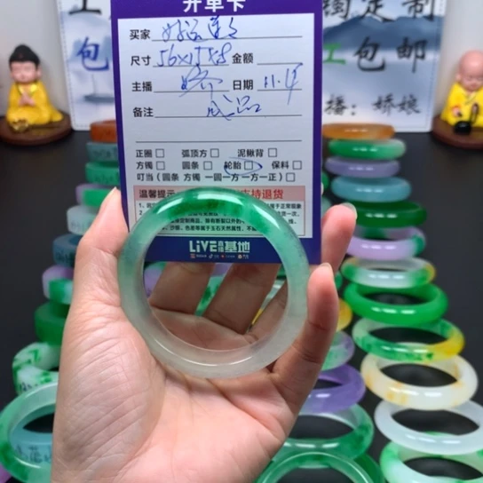 好***连玉清新国风美人钅蜀多样性专拍链接