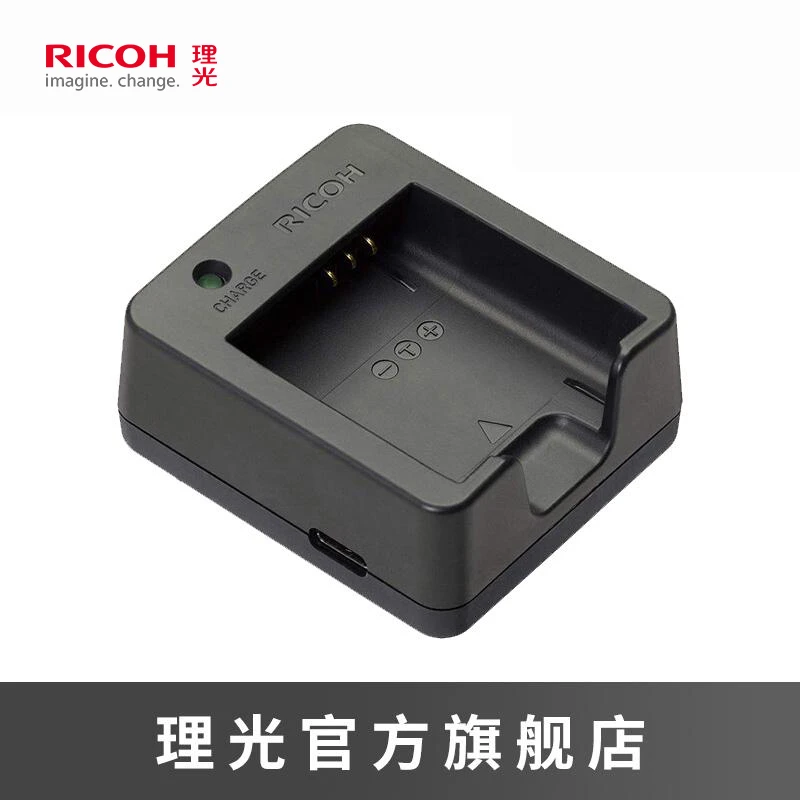 Ricoh/理光 BJ-11 数码相机充电器DB-110锂电池充电器 gr3专用