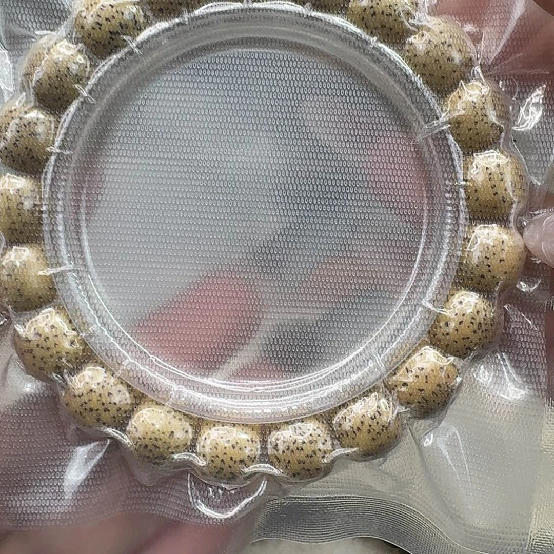星月菩提手串70灭火原生态鸡油黄11 10