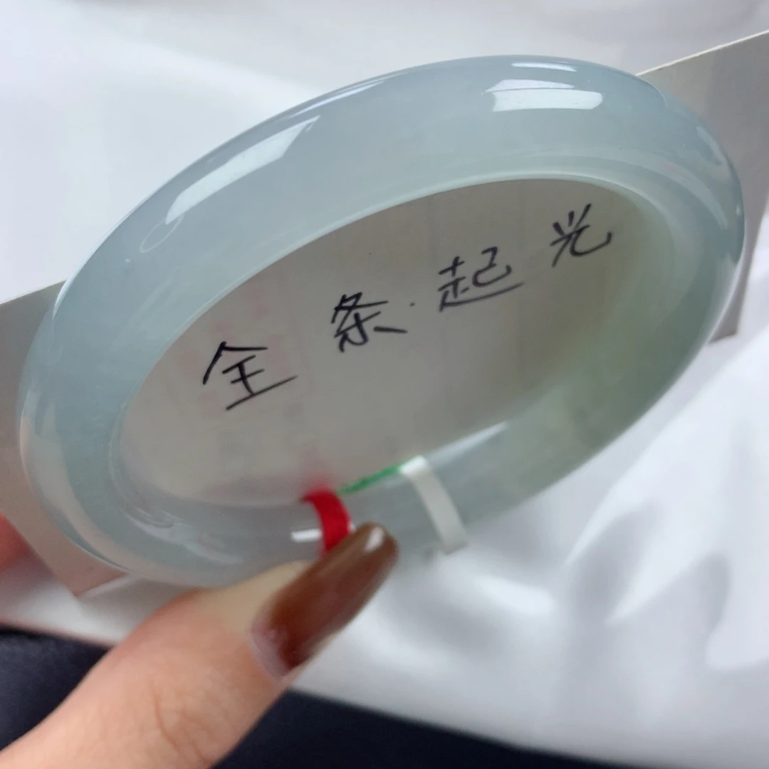 未镶嵌手镯翡翠冰胶透亮淡雅天空蓝圆条57