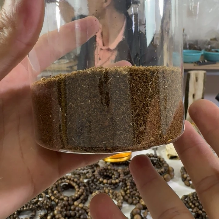 苹***果沉香沉香枕奇楠沉香熏香料35.6