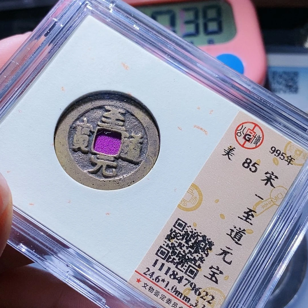 铜66:爱爱爱爱爱爱弟弟啊