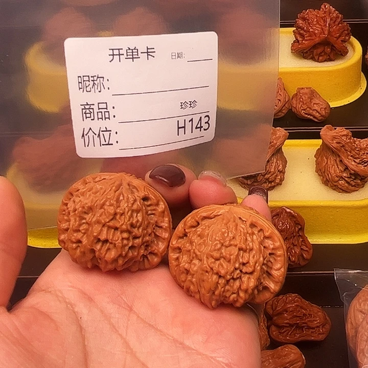 吊坠文玩核桃白狮子