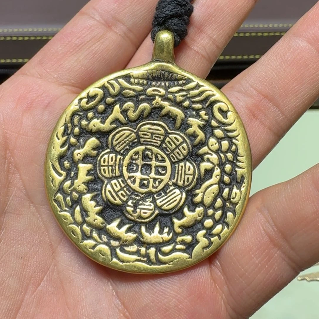 九宫牌喜欢带回家