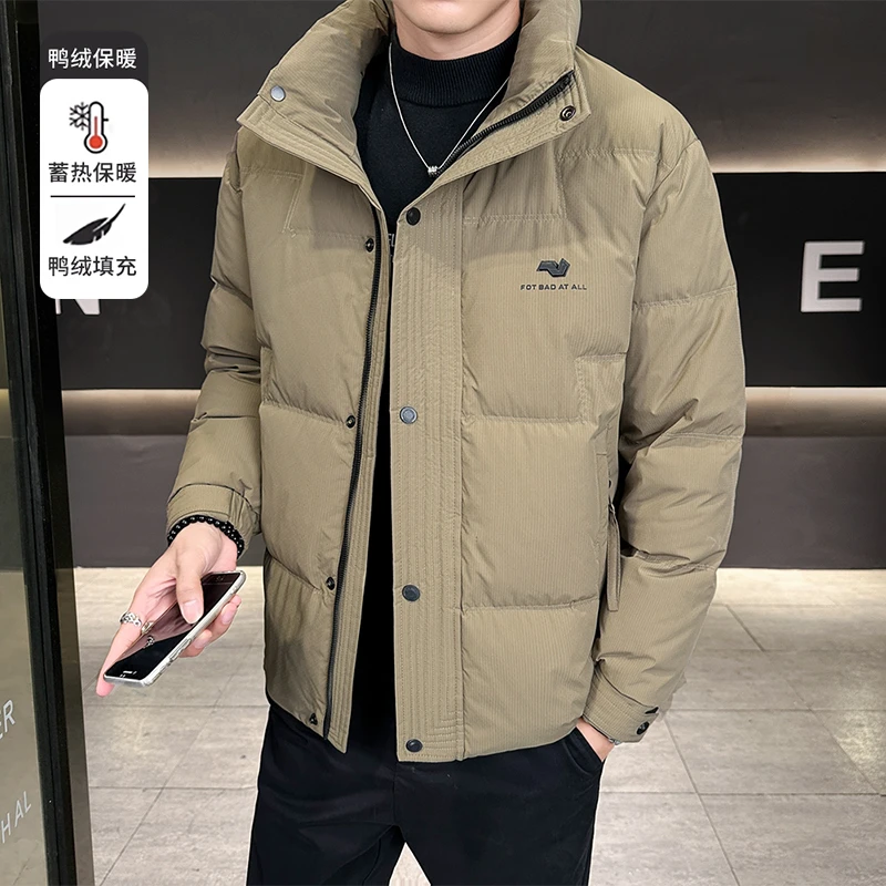 男士冬季白鸭绒羽绒服休闲潮流加厚保暖立领防寒服外套男
