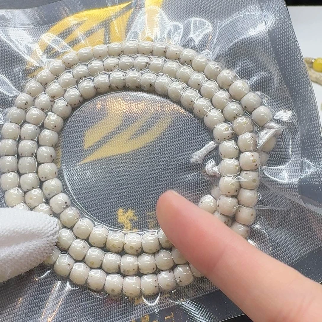 星月菩提吊坠126 梵天头条糯冰通体6左右108