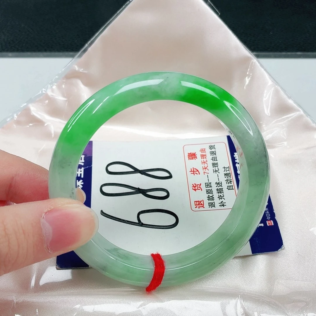 未镶嵌手镯翡翠翡翠