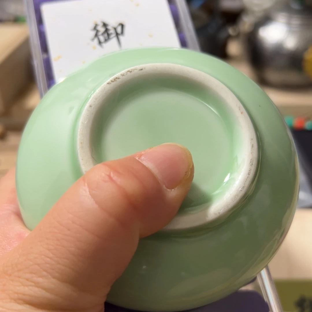 闪购好物闪购好物