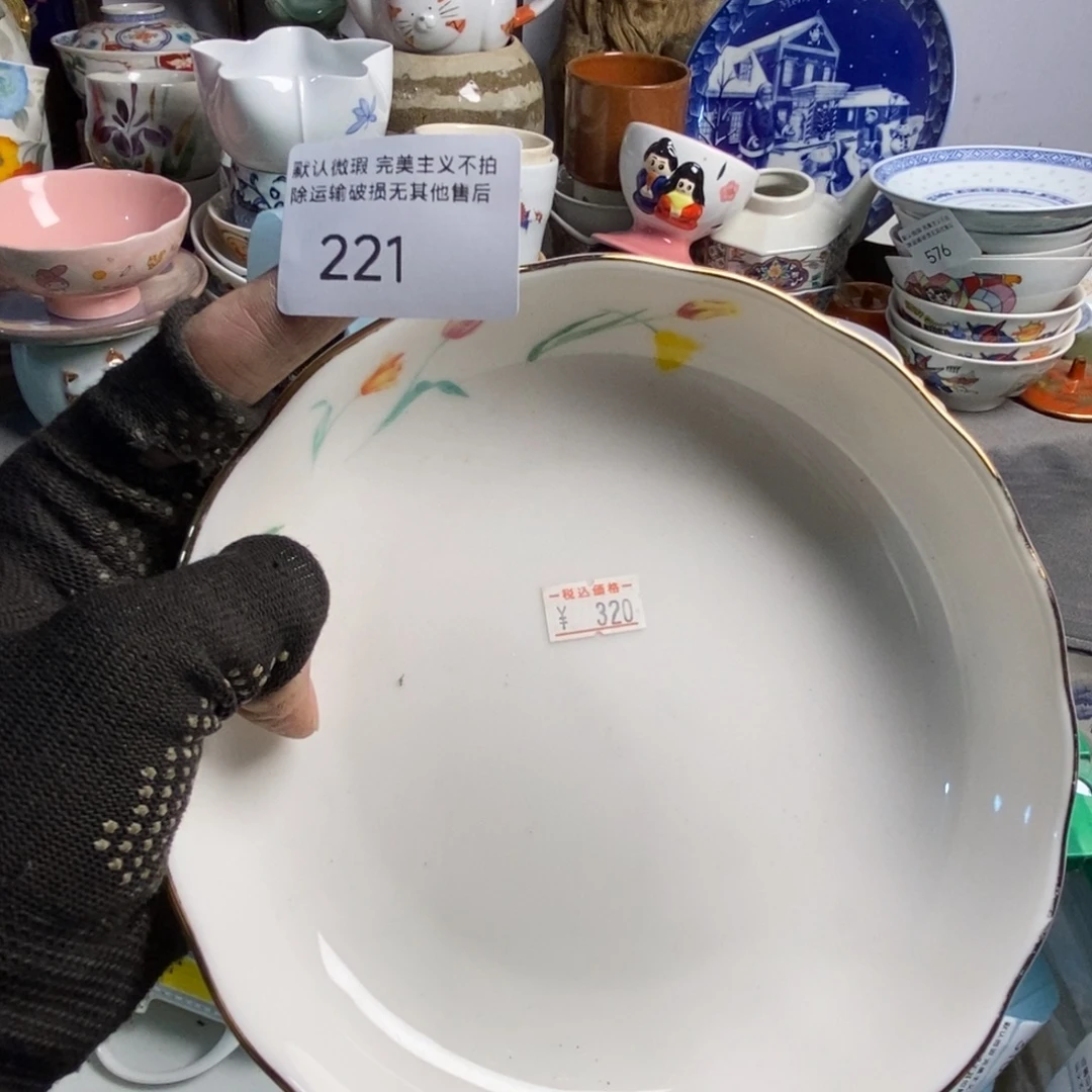 只***见瓷片茶具茶具茶具