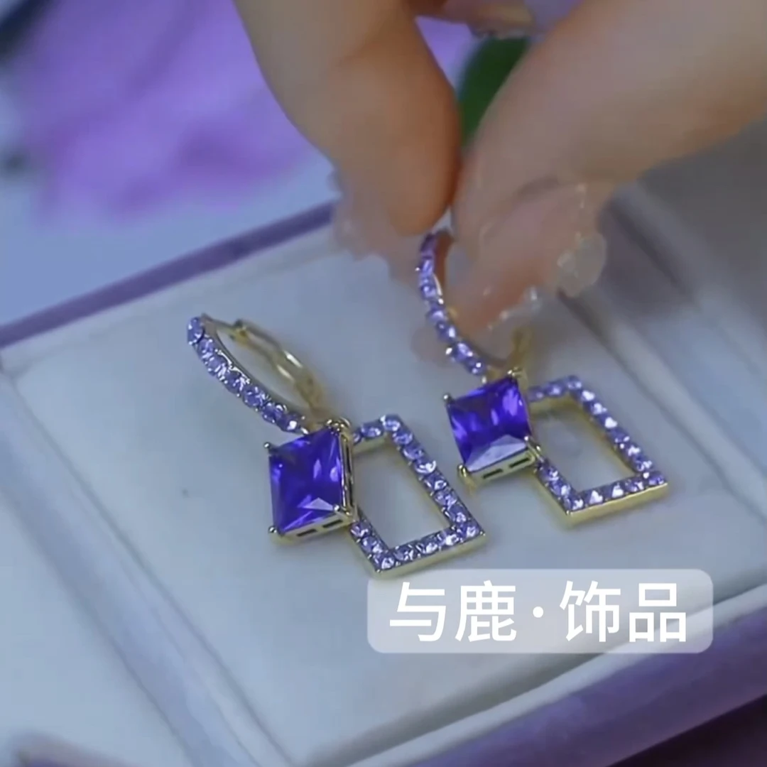 铜合金合成锆石耳饰 高级感紫色耳扣精致小众设计时髦高档耳环