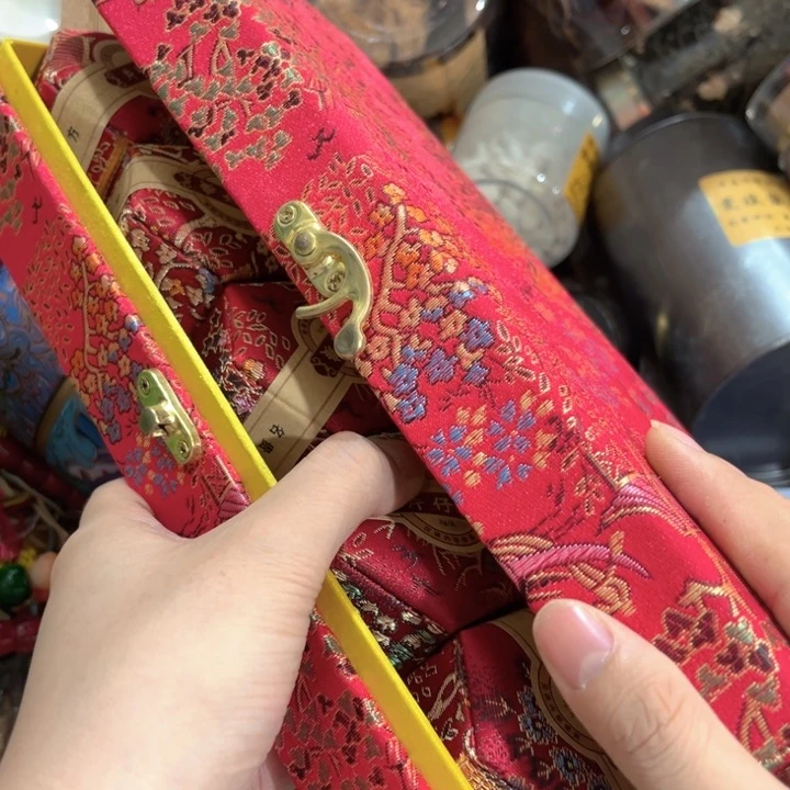 紫砂————————————————————