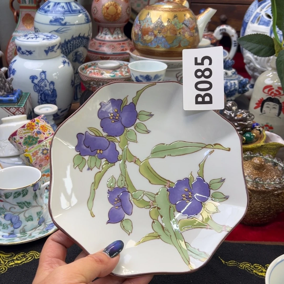 啊啊啊啊啊啊啊啊啊啊