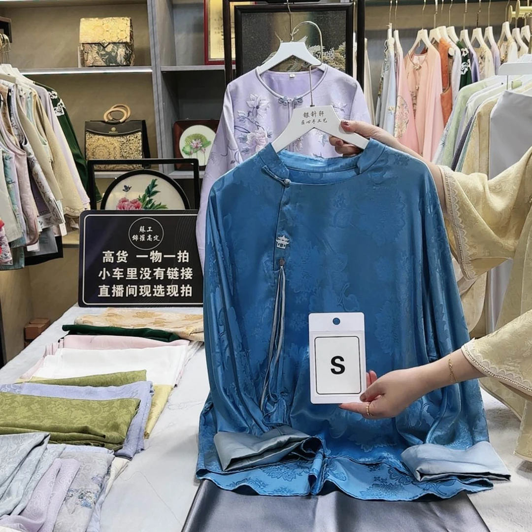 【闪购商品】织绣娜*非遗hhhhhhhhh