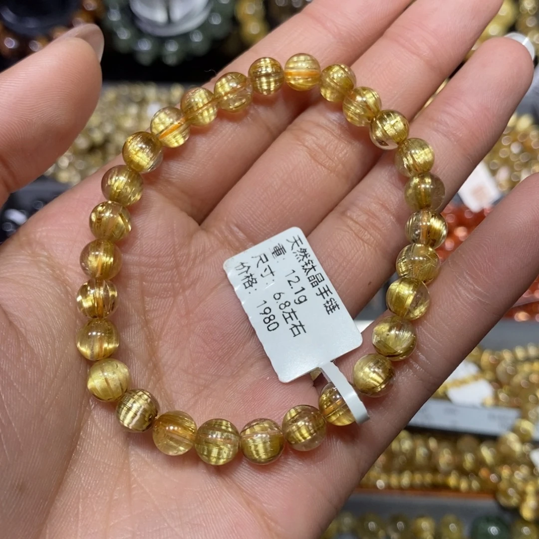 手链未镶嵌水晶琪