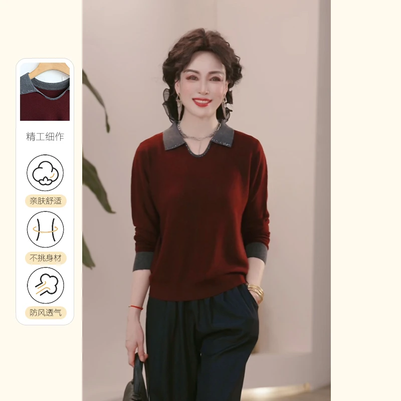 妈妈装秋装2025年新款针织衫时尚上衣服气质中年女装休闲时尚上衣