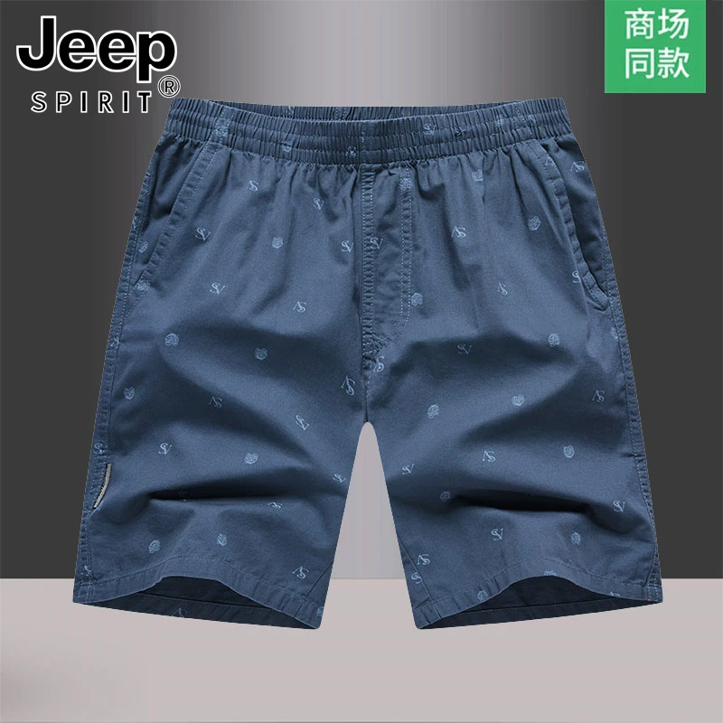 JEEP吉普纯棉短裤男士薄款休闲五分裤夏季宽松直筒大码中裤运动