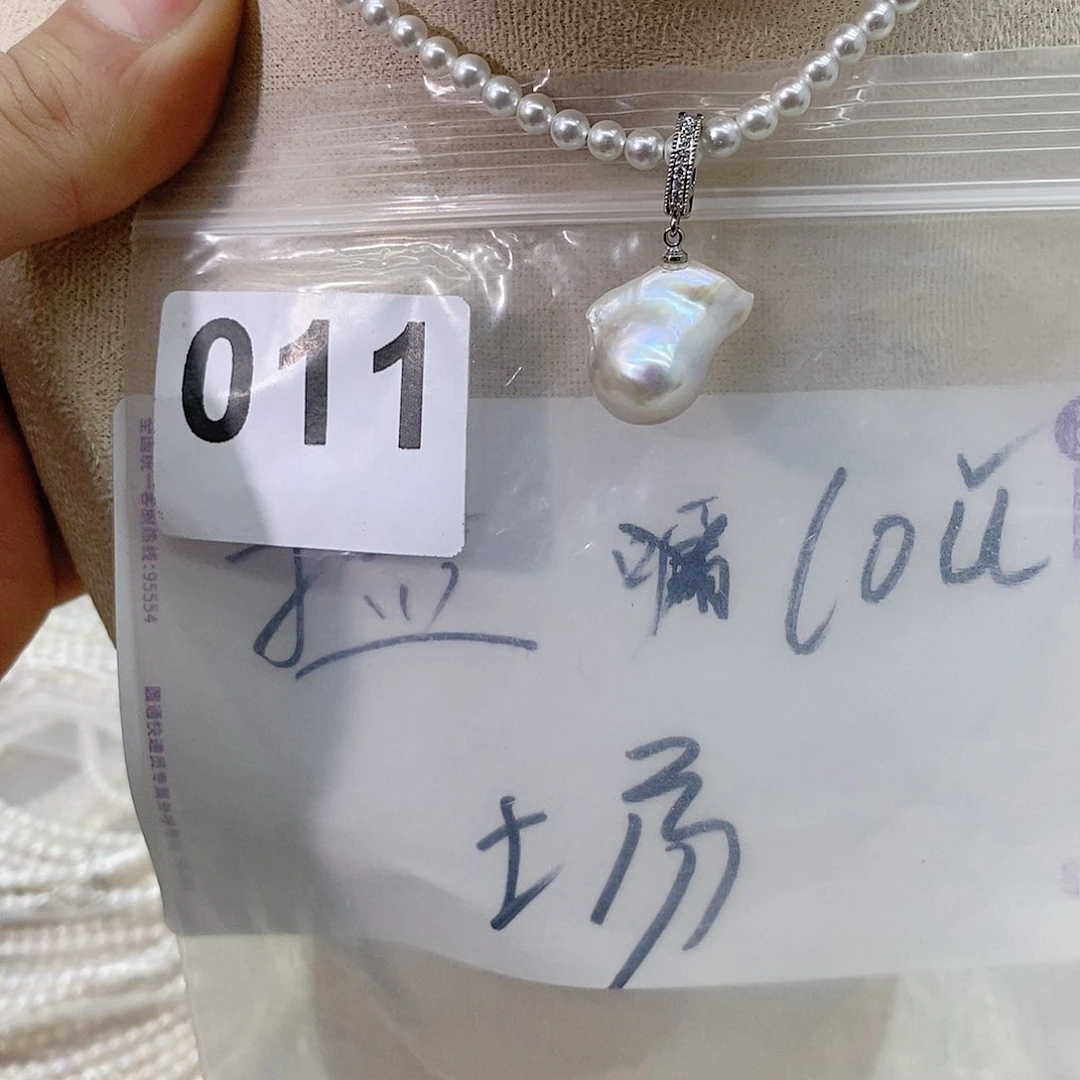 淡水珍珠颈饰合金