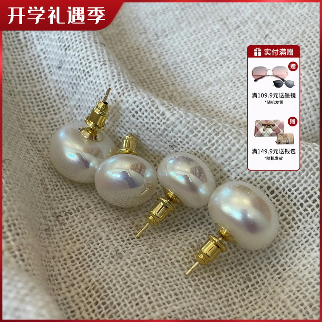 925银法式馒头扁圆珍珠耳钉ins气质百搭网红耳环耳饰