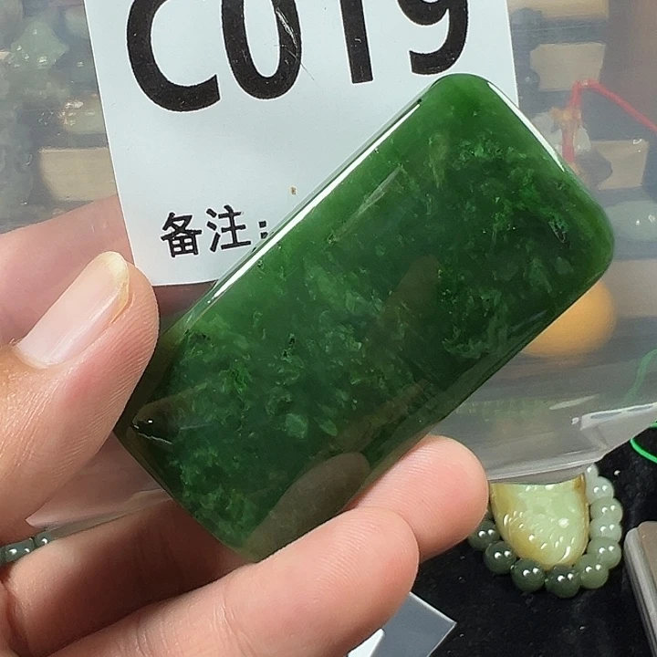 未镶嵌和田玉挂件