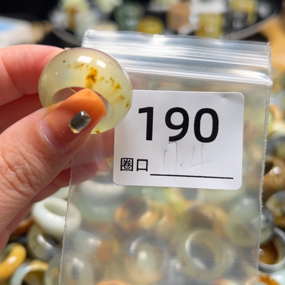 芋***头蛇纹石玉未镶嵌戒指
