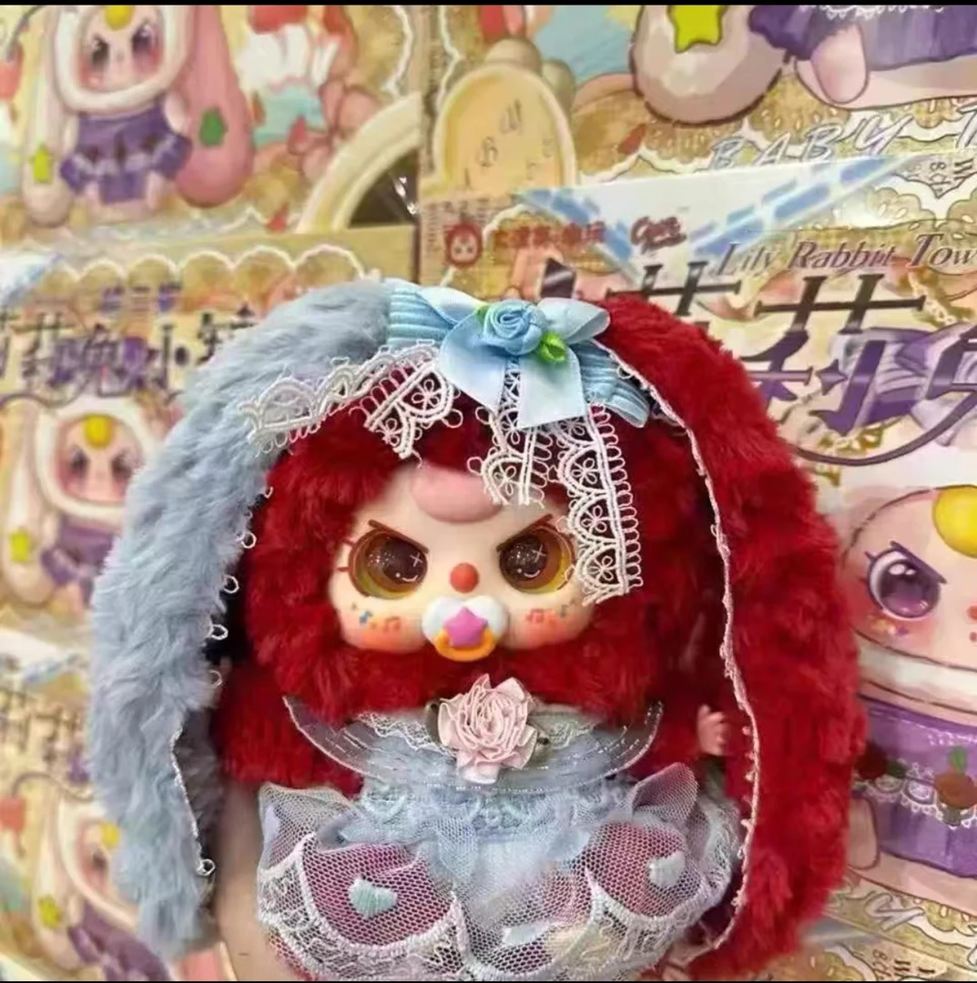 【新品代拆】娃三岁莉莉兔子四代潮玩盲盒系列