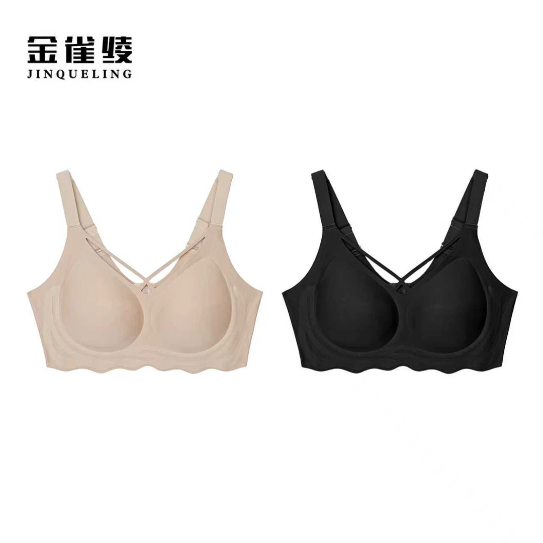 金雀绫【小蝴蝶】简约超薄舒适透气日常内衣文胸SZAK5NFF126
