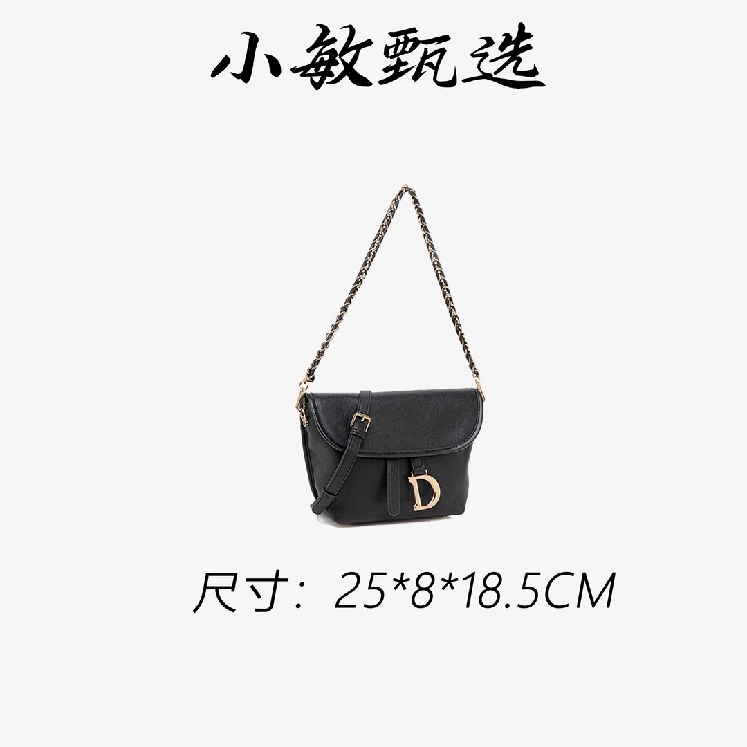 【小敏精选】渠道货QYX-98005-1-黑色轻奢纯色手拎包时尚黑色女包