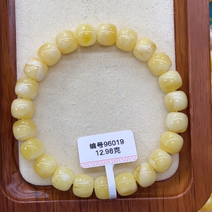 琥珀未镶嵌手链蜜蜡