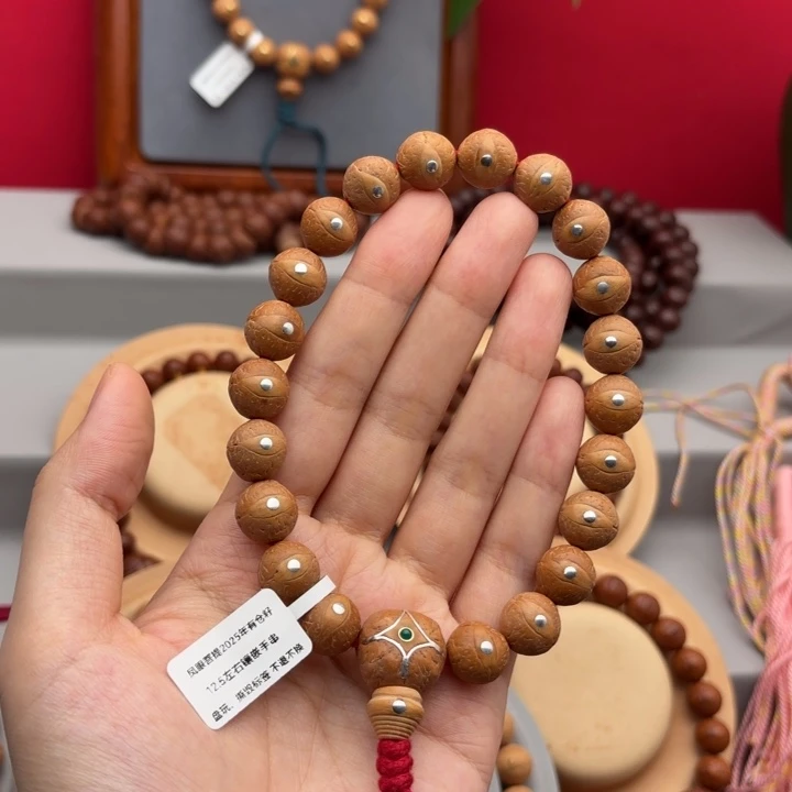 手串凤眼菩提12.5左右镶嵌手串