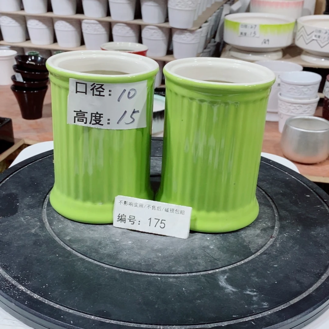 微瑕花盆-175-口10×15-2个